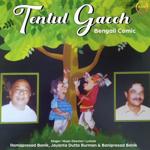 Tentul Gacch - Bengali Comic