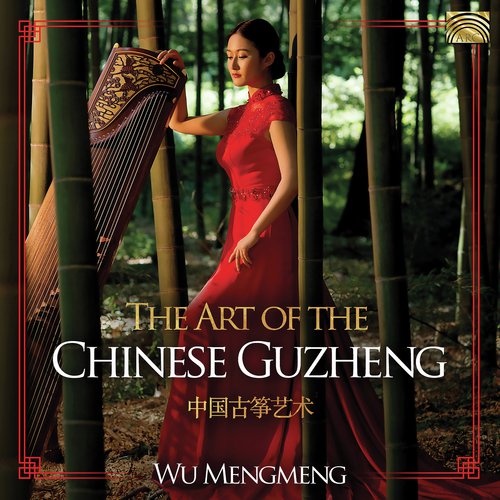 The Art Of The Chinese Guzheng Songs Download Free Online Songs