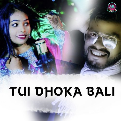 Tui Dhoka Bali