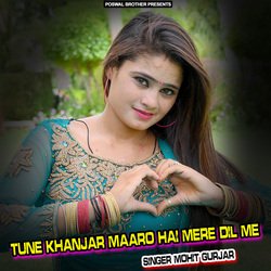 Tune Khanjar Maaro Hai Mere Dil Me-ET9ZREdWTkE