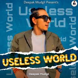 Useless World-QgsjY0FebQM