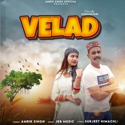 Velad-PiBfeBAdZgo