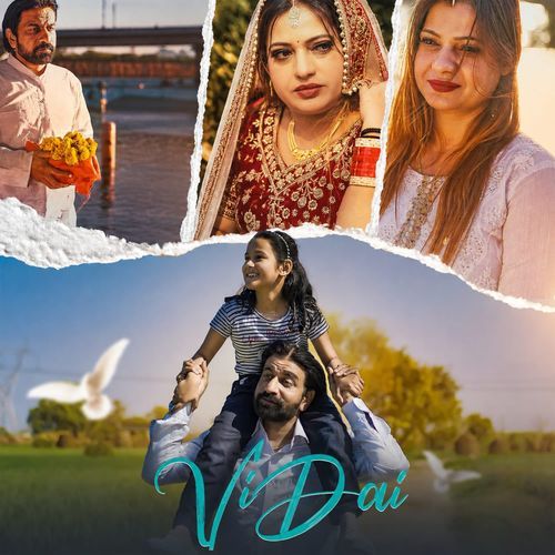 Vidai