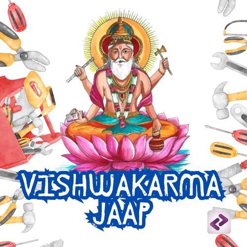 Vishwakarma Jaap
