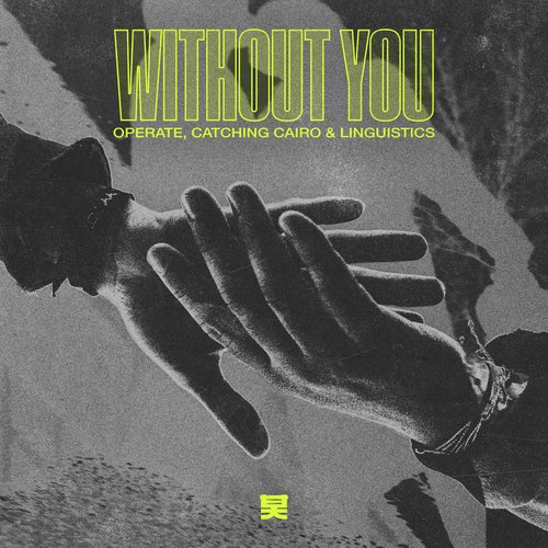 Without You_poster_image