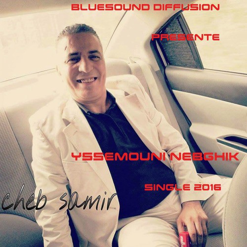 Yssemouni Nebghik - Single