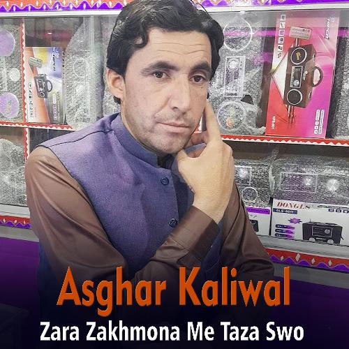 Zara Zakhmona Me Taza Swo