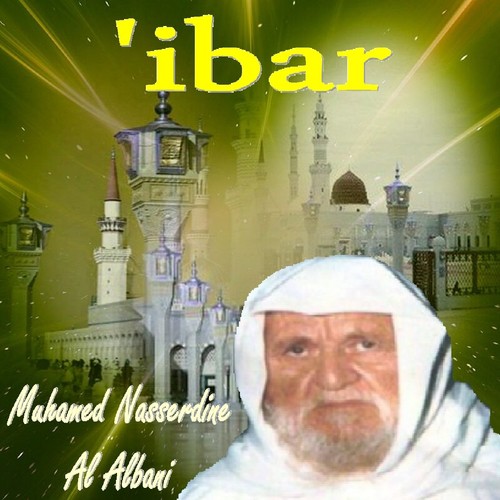 'ibar