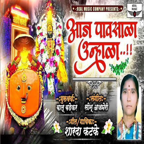Aaj Pavsala Unhala