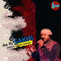 Ae Ri Sakhi-Gjk7SENqWEA