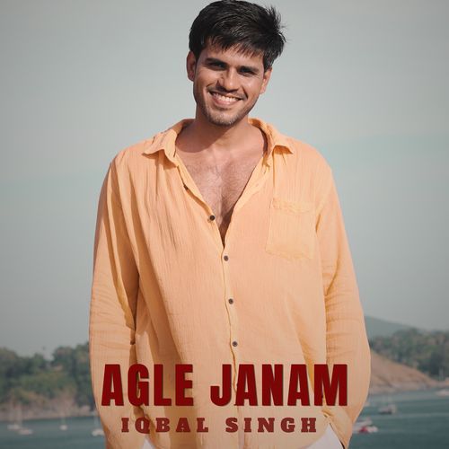 Agle Janam
