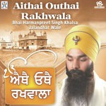 Tu Hi Tu Hi Mohina