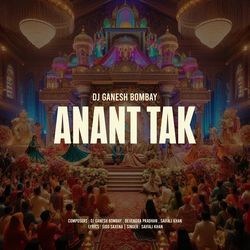 Anant Tak-RBwMVk1ETlE