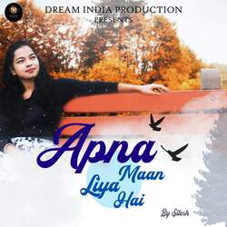 Apna Maan Liya Hai-MRs0dRdZBEc