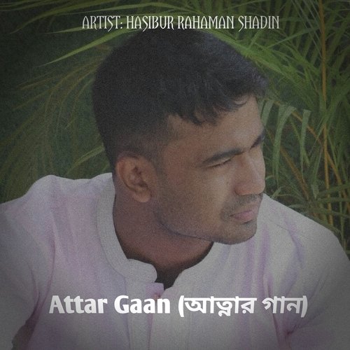 Attar Gaan