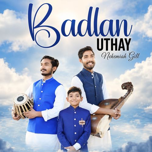 Badlan Uttay
