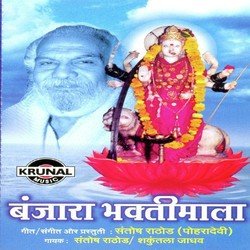 Bapu Sewalal Jetalal-HSwoYRV6A2Y