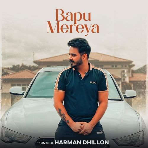 Bapu Mereya