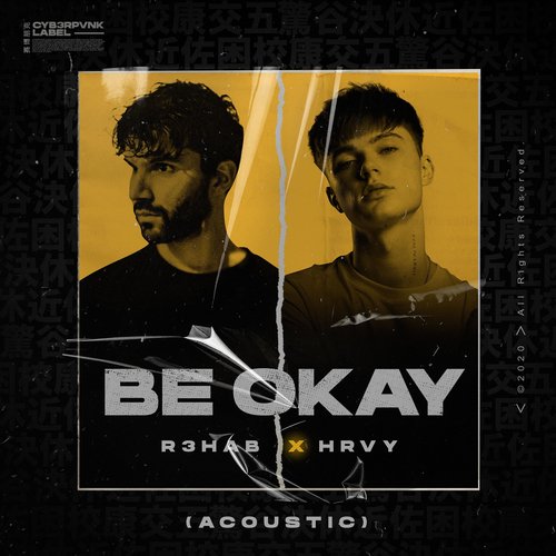 Be Okay (Acoustic)_poster_image