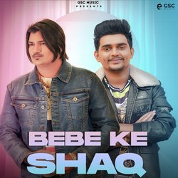 Bebe Ke Shaq-HAEyBgR1T2w