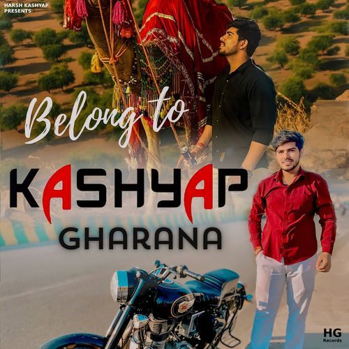 Belong To Kashyap Gharana