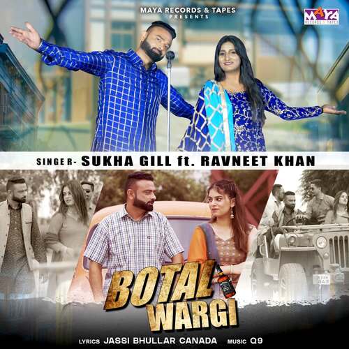 Botal Wargi  feat. Ravneet Khan