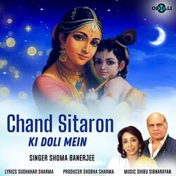 Chand Sitaron Ki Doli Mein-IV8HfRd2Rn4