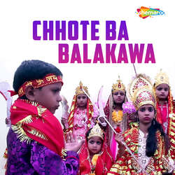 Chhote Ba Balakawa-XT0gZRUBB38