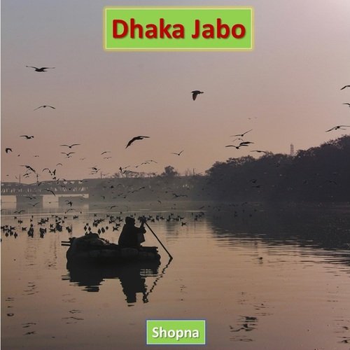 Dhaka Jabo