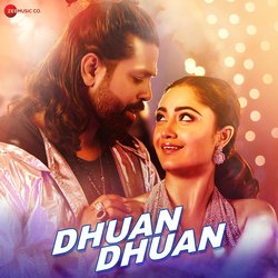 Dhuan Dhuan-SQYoCUBzaHw