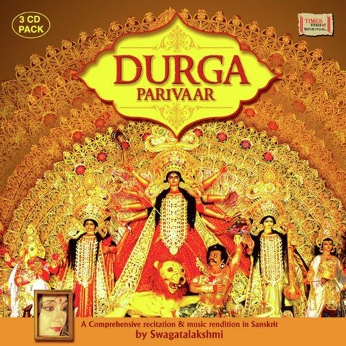 Durga Parivar