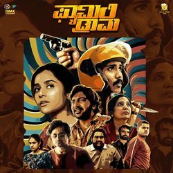 Sathyad Mane Haala (From &quot;Family Drama&quot;) (Original Motion Picture Soundtrack)-NTI7CFlkBX8