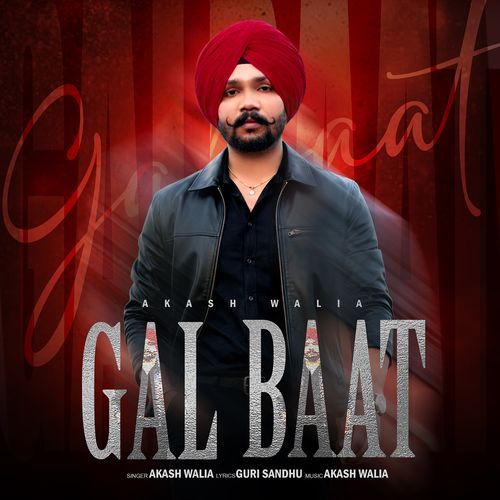 Gal Baat