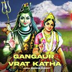 Gangaur Vrat Katha