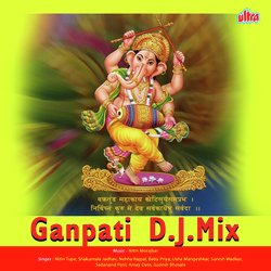 Ha Ganpati Mazha Lalbagcha Raja DJ-QVsYWkABUX4