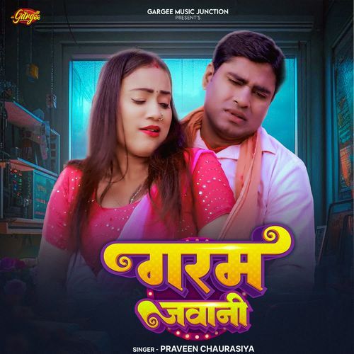 Garam Jawani