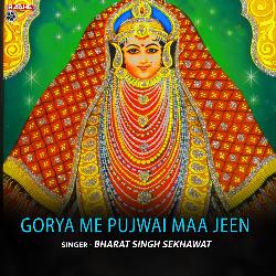 Gorya Me Pujwai Maa Jeen-GxEuawZjc0o