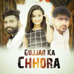 Gujjar Ka Chhora-Lzhecht-YWY