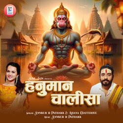 Hanuman Chalisa-KRpGZlkGbnA