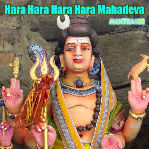 Hara Hara Hara Hara Mahadeva