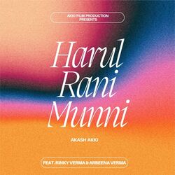 Harul Rani Munni-OQEbdRBHXgE