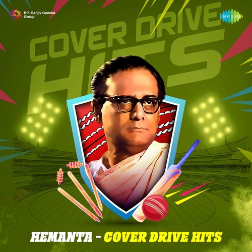 Hemanta - Cover Drive Hits