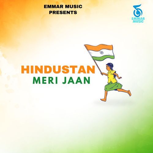 Hindustan Meri Jaan