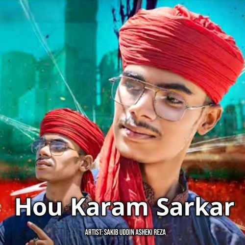 Hou Karam Sarkar