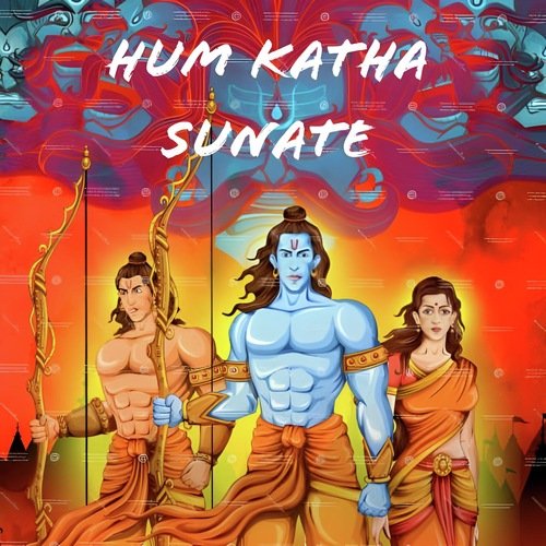 Hum Katha Sunate_poster_image