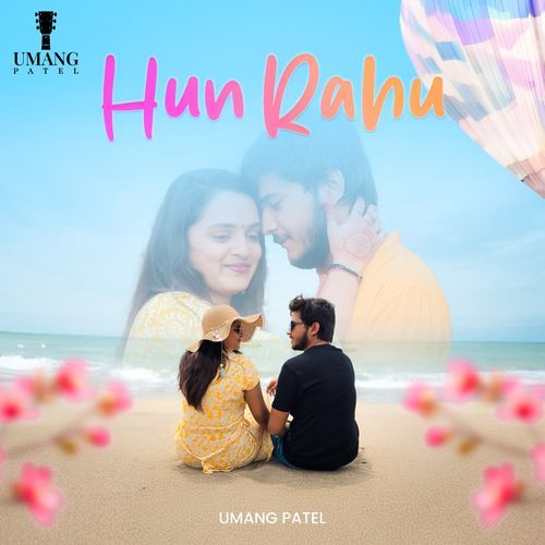 Hun Rahu