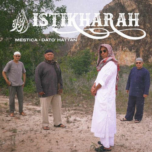 Istikharah_poster_image