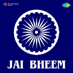 Jai Bheem