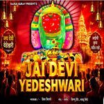 Jai Devi Yedeshwari