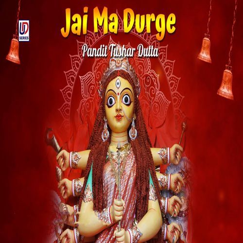 Jai Ma Durge (Original)